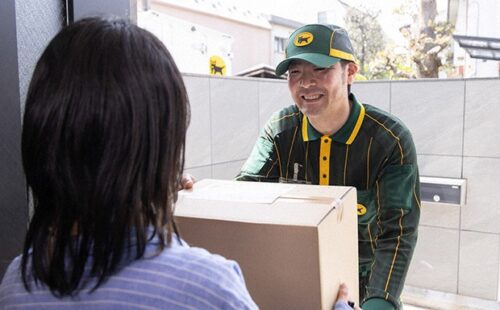 日本的宅配：三大公司、可追踪、可改时间——生活里非常常用